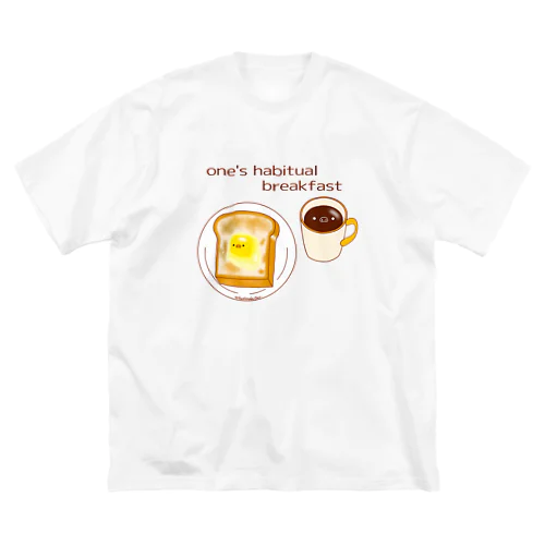 いつもの朝食　洋 Big T-Shirt