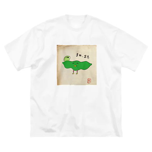 そらまめの助 Big T-Shirt