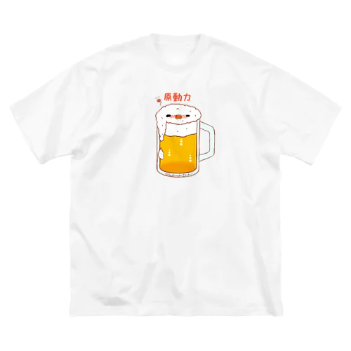 原動力 ビッグシルエットTシャツ