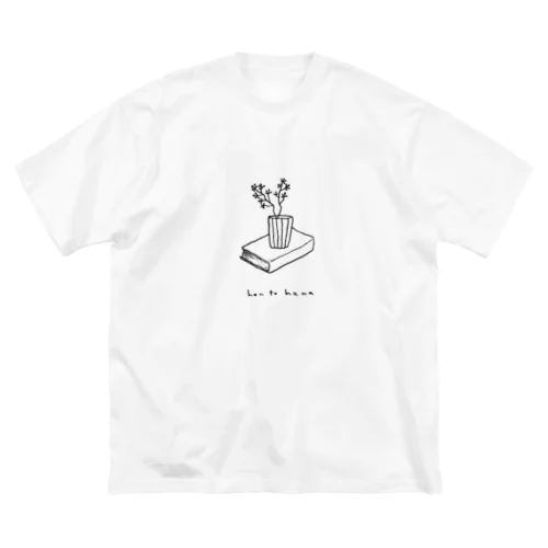 本と花 Big T-Shirt