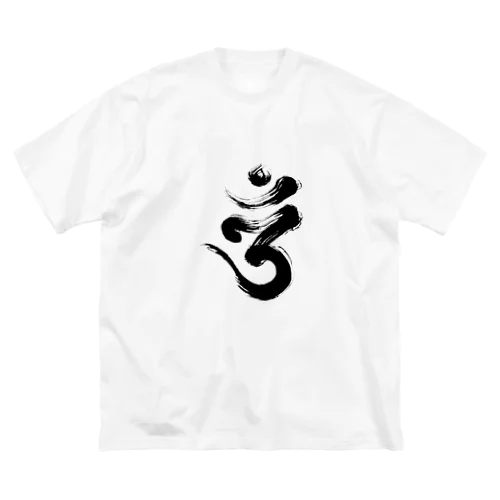 梵字(オーム) Big T-Shirt