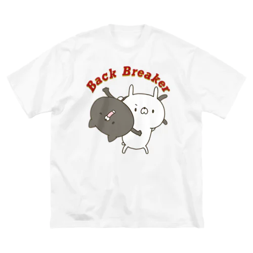 ウサギVSネコ・バックブリーカー ビッグシルエットTシャツ