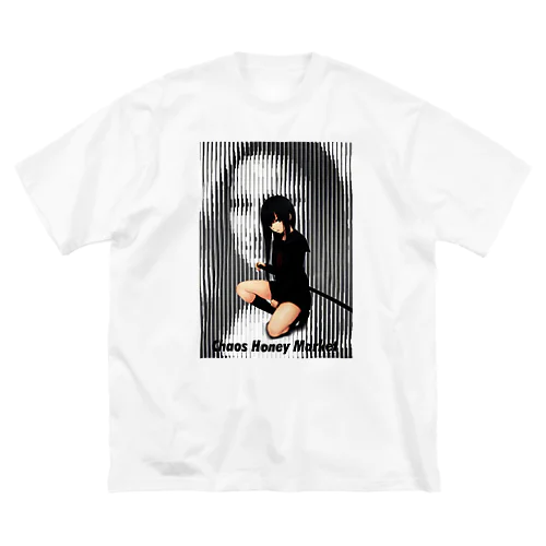 斬 Big T-Shirt