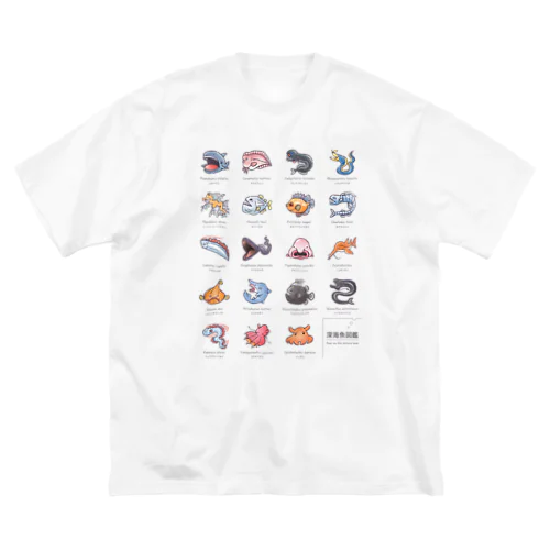 深海魚図鑑1_カラーver ビッグシルエットTシャツ