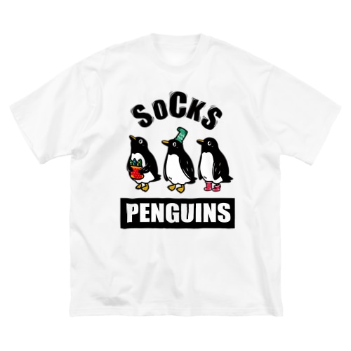 靴下ペンギン Big T-Shirt