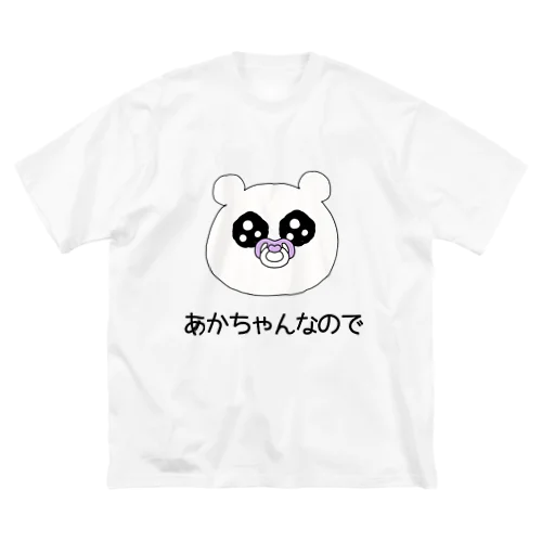 くまてゃん ビックＴシャツ Big T-Shirt