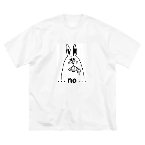 ウサ山です。 Big T-Shirt