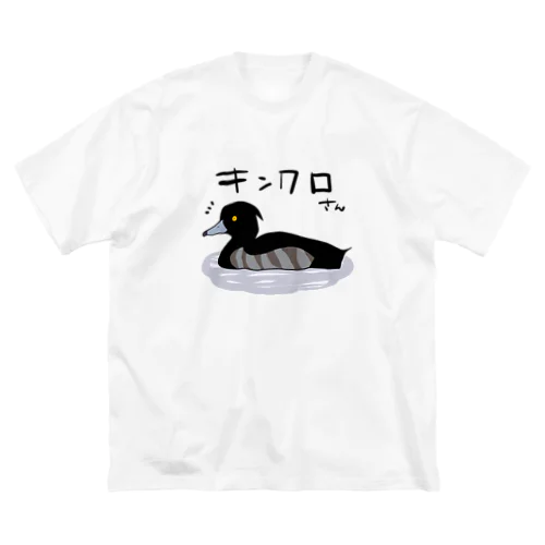 キンクロさん Big T-Shirt