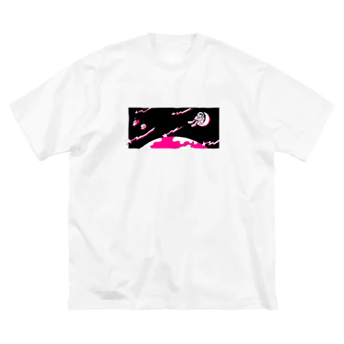 地球は丸い！（超ピンクver） ビッグシルエットTシャツ