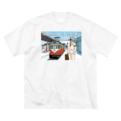 鉄道員 ビッグシルエットTシャツ