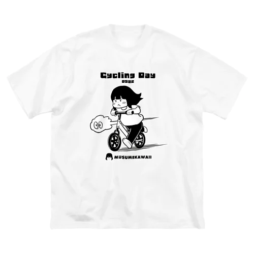 0522「サイクリングの日」 ビッグシルエットTシャツ