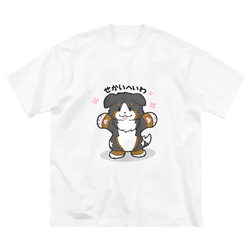 せかいへいわグレイス ビッグシルエットTシャツ