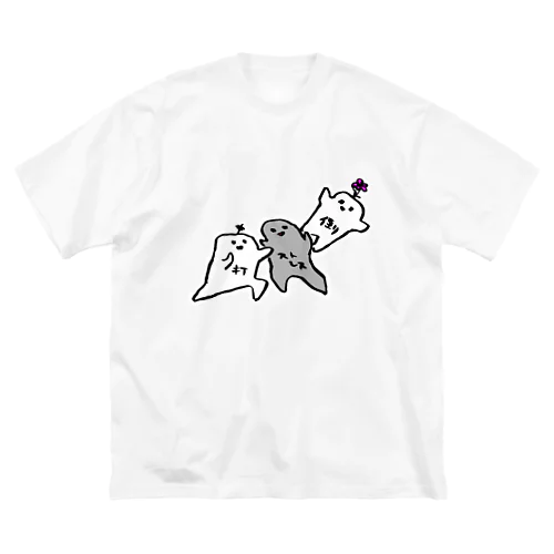 ストレス発散 ビッグシルエットTシャツ