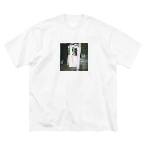 廃れた公衆電話　film Big T-Shirt