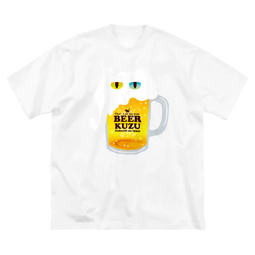 BEER KUZU ビッグシルエットTシャツ