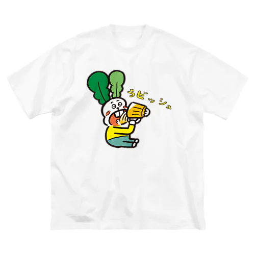 酒豪ラビッシュTシャツ ビッグシルエットTシャツ