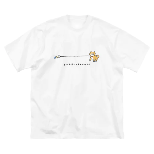 帰りたくない柴犬(ロゴ入り) ビッグシルエットTシャツ