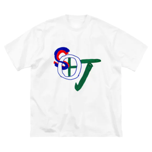 S町ロゴ（SOSOTOWN） ビッグシルエットTシャツ