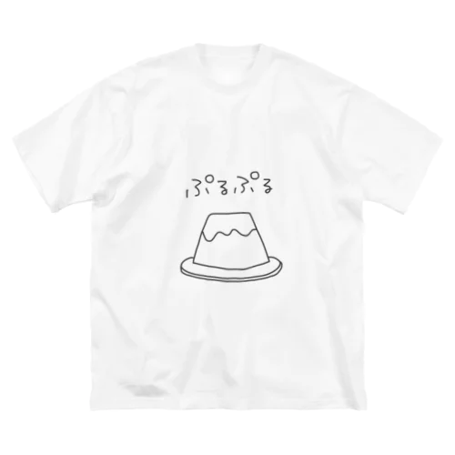 プリン好きによるプリン好きのためのプリン ビッグシルエットTシャツ