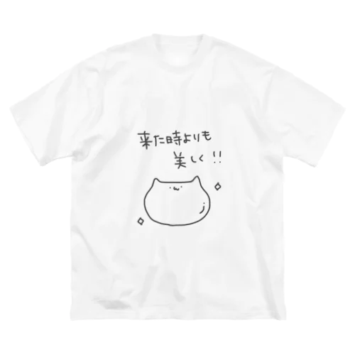 プログラマーを観察したねこ ビッグシルエットTシャツ