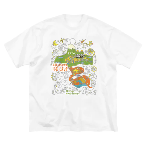 富士山の洞窟探検 Big T-Shirt