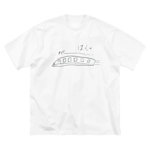 はっしゃ ビッグシルエットTシャツ