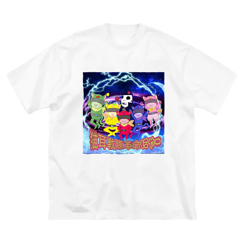 猫耳戦隊革命にゃー(宇宙) Big T-Shirt