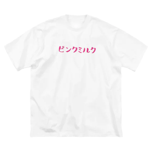 ピンクミルク ビッグシルエットTシャツ