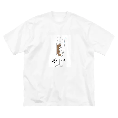 アイスコーヒー Big T-Shirt