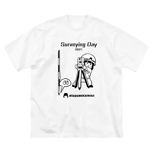 0603「測量の日」 Big T-Shirt