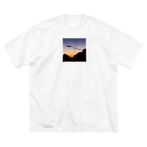 ひこうき(夕焼け) ビッグシルエットTシャツ