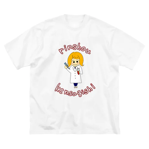 臨床検査技師・女の子・赤 Big T-Shirt