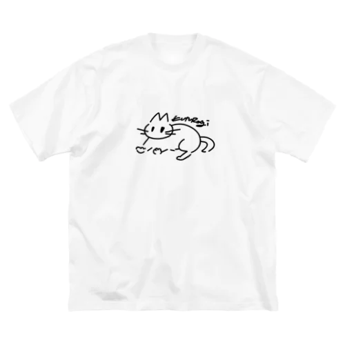 くつろぎ Big T-Shirt