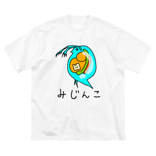 2Dうさぎ みじんこ ビッグシルエットTシャツ