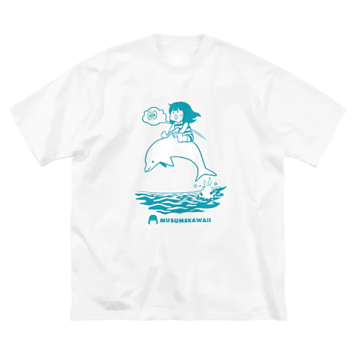 0608世界海洋デー Big T-Shirt