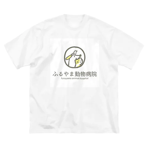 動物病院アニマルズロゴ入り Big T-Shirt