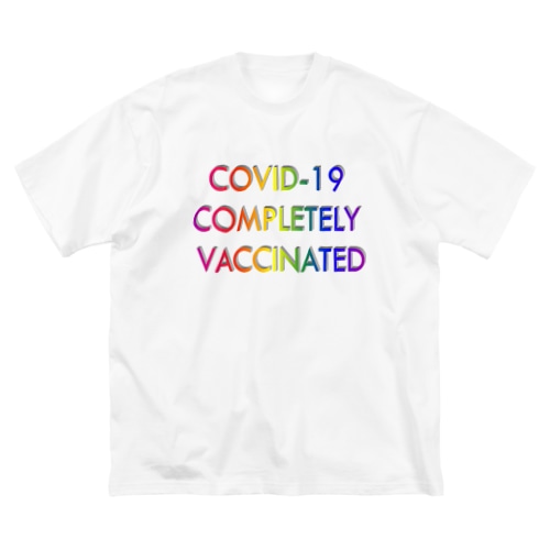 COVID-19_ワクチン完全接種済み Big T-Shirt