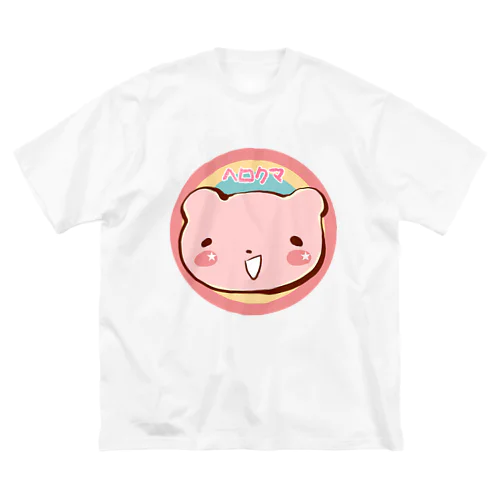 ヘロクマ001 ビッグシルエットTシャツ