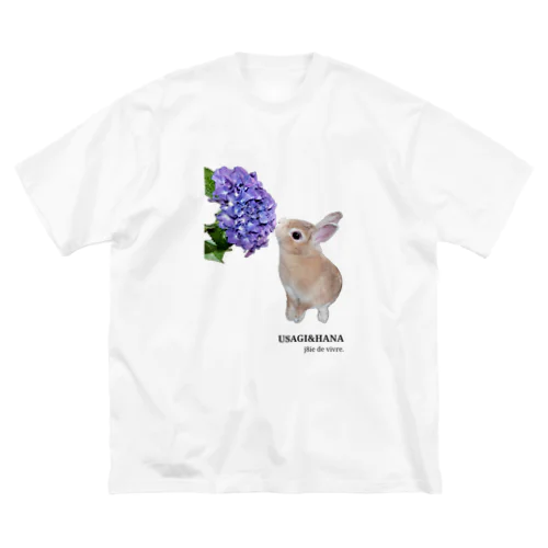 うさぎと花　初めて紫陽花と出会ったうさぎ Big T-Shirt