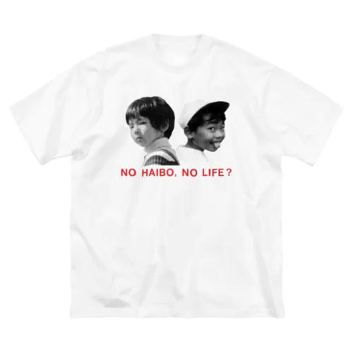 HIBO-KIDS ビッグシルエットTシャツ