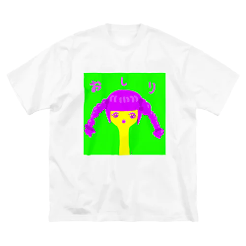 おしりちゃん Big T-Shirt