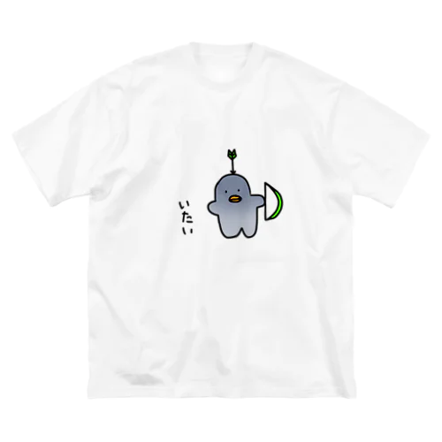 ぺんぎん(弓矢) ビッグシルエットTシャツ