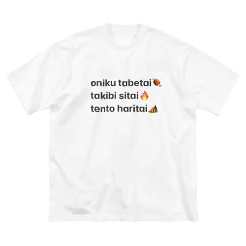 oniku_takibi_tento ビッグシルエットTシャツ