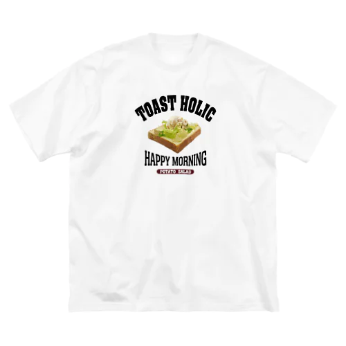 ポテトサラダ（アレンジトースト ビンテージ風） ビッグシルエットTシャツ