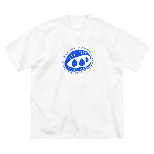 マリトッツォとクリームパンは同じじゃないんですか？ Big T-Shirt