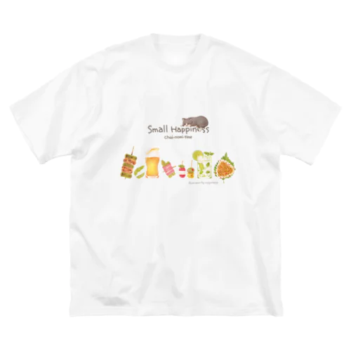 Small Happiness ちょい呑み時間 ビッグシルエットTシャツ