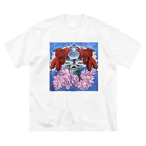 怪魚の胸の内 ビッグシルエットTシャツ