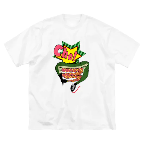 「   "cho"   」 ビッグシルエットTシャツ