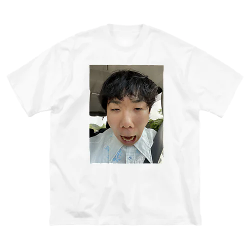 ないとうくん Big T-Shirt