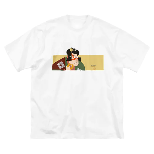 Yo-U-Ki-e「成田屋三舛・ドーナツおいしい」横型Tシャツ【浮世絵】 ビッグシルエットTシャツ